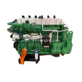 Smart Control Natural Gas Engine